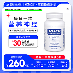 今天超开心呀10采集到电商主图直通车