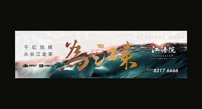 @到此为止′Here，∈点击进入主页，地...