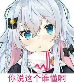 狗妈表情包100张