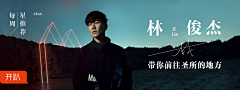 once一度采集到portfolio