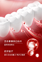高露洁活性无水酵素进口去黄美白牙膏牙齿亮白清新口气含氟套装-tmall.com天猫