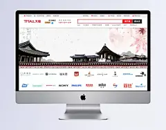 中式传统古建筑banner海报背景|手绘,古建筑,楼,塔,房顶,梁,亭,建筑,中国,屋檐,房屋,古典,复古,绘画,古风,中式,中国风,典