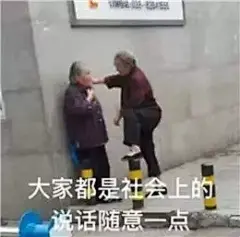 2019最不能删的10套续命表情包，简直一个比一个沙雕！ : 最不想删的沙雕表情包都在这了！