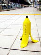 【小心摔“蕉”！—香蕉警示牌】蕉皮哥温馨提你一个示：小心摔“蕉”！不怕你狡猾，只怕你脚滑！