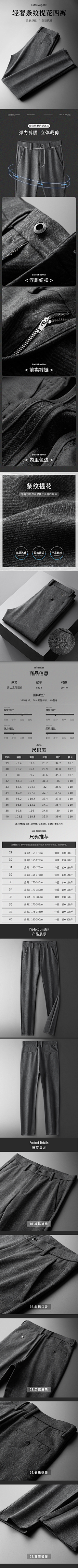 Qx-Lee采集到DALANTANG