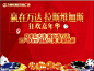 拉斯维加斯设计图__广告设计_广告设计_设计图库_昵图网nipic.com