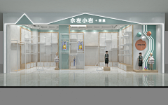海洋0880采集到门头