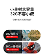 256G高速内存卡32G手机内存卡16G移动储存SD卡64G行车记录仪专用TF卡128GB单反相机摄像头监控通用-tmall.com天猫