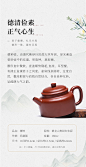 藏壶天下宜兴紫砂壶纯手工功夫茶具单壶原矿红朱泥家用泡茶壶德钟-tmall.com天猫