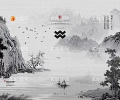 中国风水墨元素背景  - 源文件下载【酷图网】壁纸,背景,水墨背景,中式,二十四节气,江南水墨,古风,意境,水墨荷花,毛笔画,花纹背景,国画,山水画,山水,广告设计,墙纸,古典,水彩水墨,古朴,毛笔字,中国风,设计,水墨装饰画,古镇,花鸟,屏风