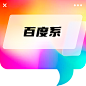 画板备份 11