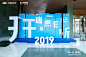 微信截图_20200810184006