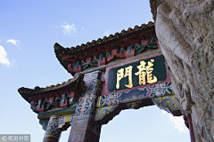 bhasa采集到模板