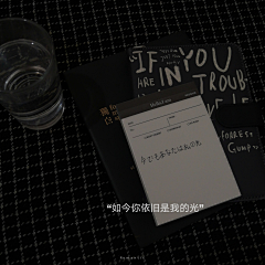 吃吃吃吃瓜采集到black-幻影如夜