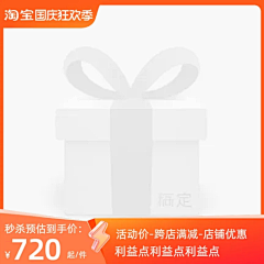 DVwatson采集到UI组件设计