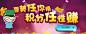 积分规则
