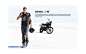 Wrangler SS13 : Find Your Edge - Wrangler AP official website