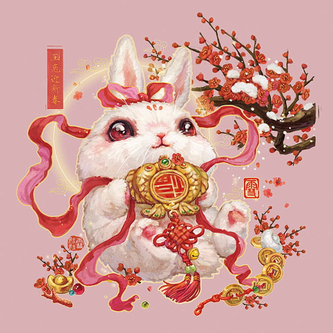 玉兔 白兔【生肖兔】【兔年】【兔】【不能...