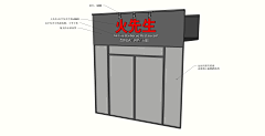 荔枝Yang采集到我的跨界