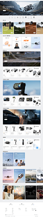 提供大疆無人機等專業影像設備以及增值服務 - DJI Store (中國香港)