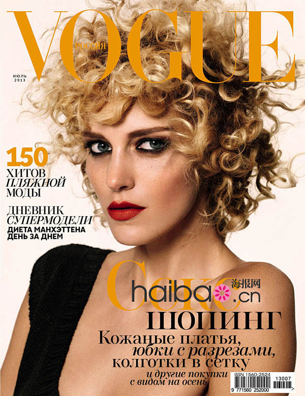 三十年华，Anja Rubik的转型时刻...