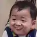 神奇的小魔男