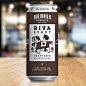 Holidaily Brewing Company | Dieline