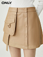 ONLY2021冬季新款纯色PU皮大口袋单排扣直筒休闲短裤女|12116R001