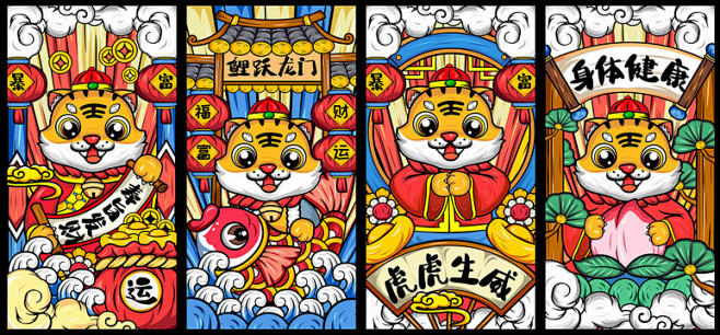 AI 虎年国潮手机壳插画