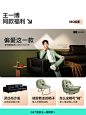 O1CN0116ShUZ1wcjg6ibQVN_!!321036329.png (1.36 MB,1200*1600)