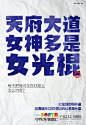 全套已出，拿好，不用谢！