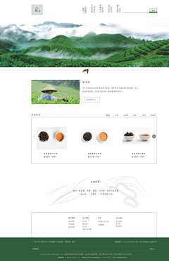 d2QJxmKW采集到网页