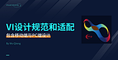 星辰沙采集到个人日签