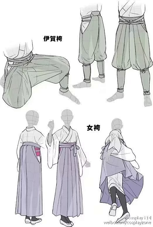 和服 武士裤