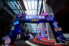 捉急的阿贵采集到门头