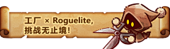 麻利酱采集到框体控件