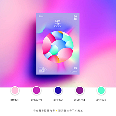 扶ξ采集到色彩