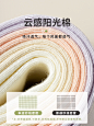 无骨袜子女夏季薄款纯棉中筒袜白色月子袜春秋木耳花边长筒堆堆袜-tmall.com天猫