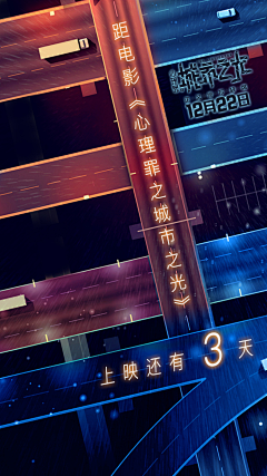 jTxQzQtI采集到倒计时