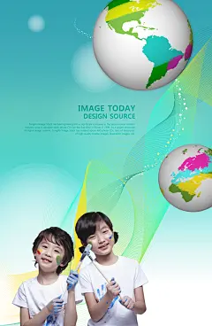 儿童高清写真人物特写卡通素材海报