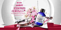 一只大白兔L采集到海报