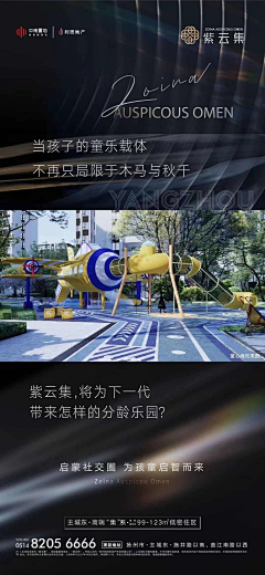 nini6229采集到成长相关