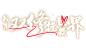 我靠双修拯救世界 | 立刻购买并下载 - Epic游戏商城 : 立刻于Epic游戏商城下载并游玩 我靠双修拯救世界。检查游戏是否可用于您的平台以及其价格！