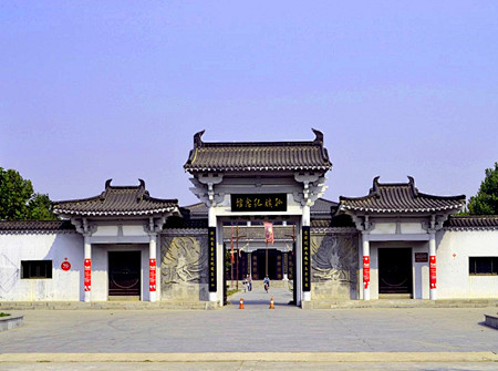 孙膑旅游城