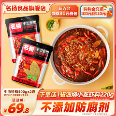 bYVmOU7D采集到头图