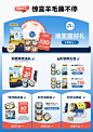 ZIWI海外旗舰店