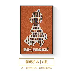 暴力熊玄关装饰画立体积木客厅背景墙壁画高级感轻奢走廊过道挂画-tmall.com天猫