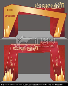 9762fcfcfc采集到地产
