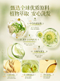 SKU_13_【5大专利】进口珍稀原料安心呵护