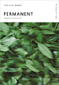 「PERMANENT」是以食物为主题的季刊杂志。杂志内容专注于普通人的餐桌风景，从不同的视角介绍和探索「食」的意义和乐趣。